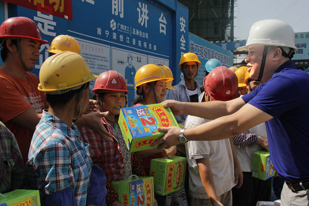 银娱优厚会717(中国)股份有限公司