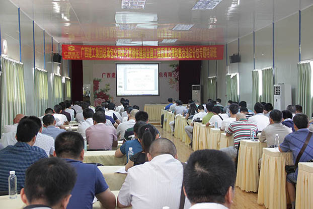 银娱优厚会717(中国)股份有限公司