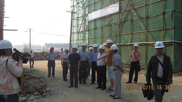 银娱优厚会717(中国)股份有限公司