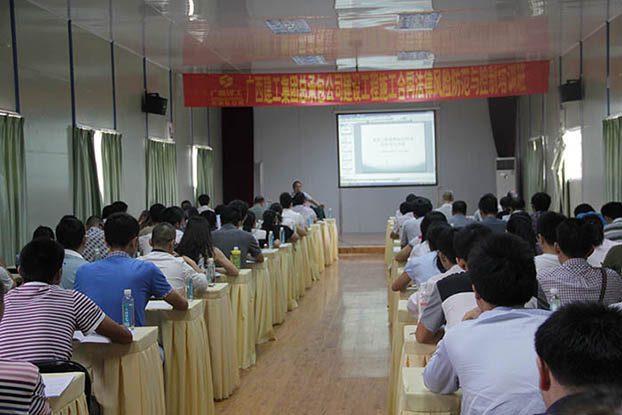 银娱优厚会717(中国)股份有限公司