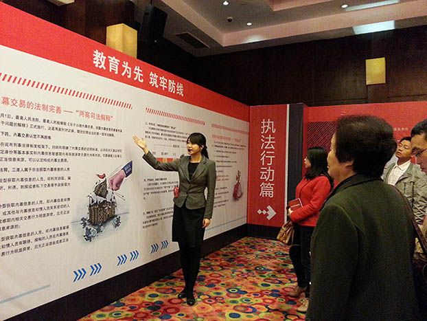 银娱优厚会717(中国)股份有限公司