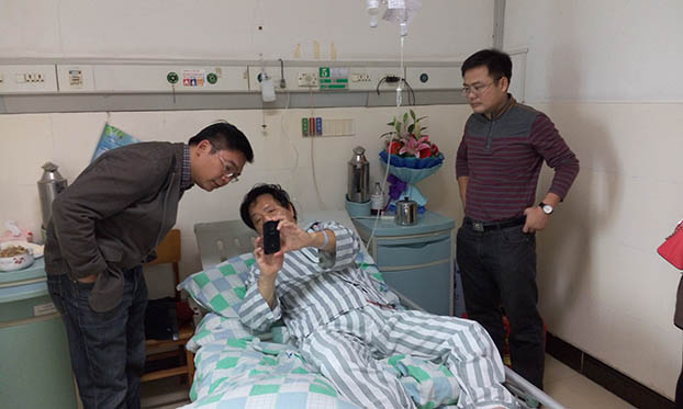 银娱优厚会717(中国)股份有限公司