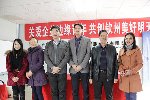 银娱优厚会717(中国)股份有限公司