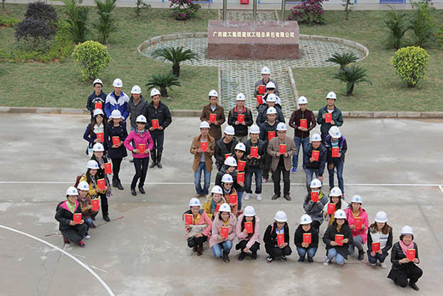 银娱优厚会717(中国)股份有限公司