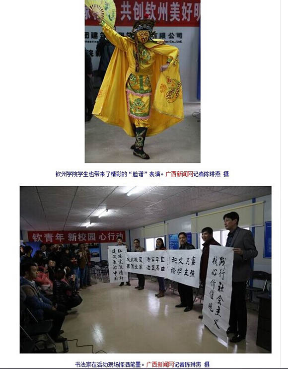 银娱优厚会717(中国)股份有限公司