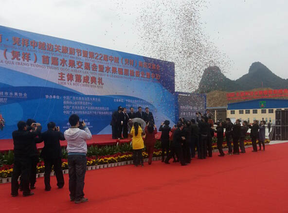 银娱优厚会717(中国)股份有限公司