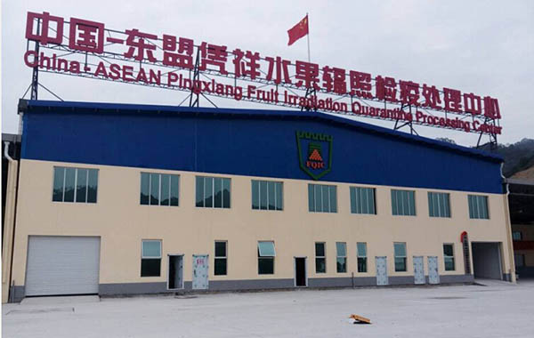 银娱优厚会717(中国)股份有限公司