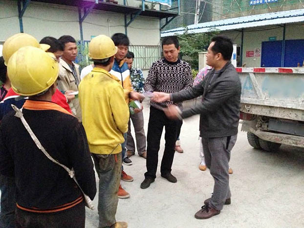 银娱优厚会717(中国)股份有限公司