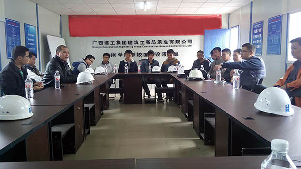 银娱优厚会717(中国)股份有限公司