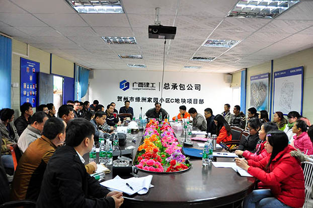 银娱优厚会717(中国)股份有限公司