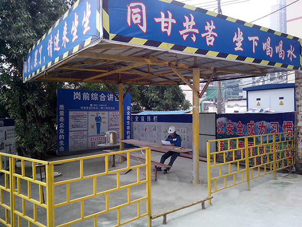 银娱优厚会717(中国)股份有限公司