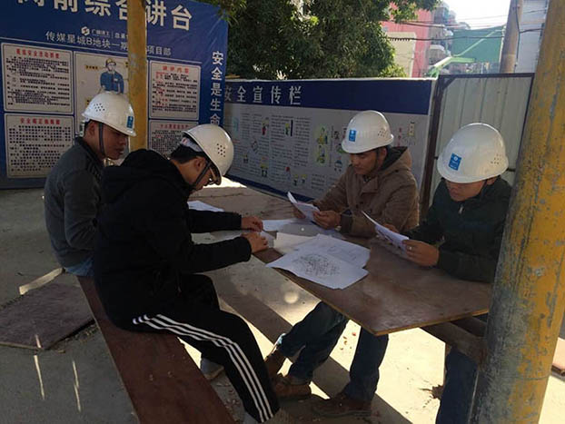 银娱优厚会717(中国)股份有限公司