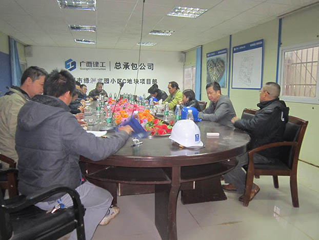 银娱优厚会717(中国)股份有限公司