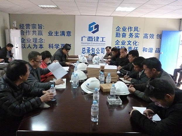 银娱优厚会717(中国)股份有限公司