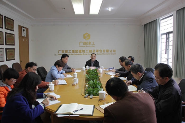 银娱优厚会717(中国)股份有限公司