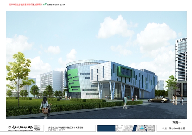 银娱优厚会717(中国)股份有限公司