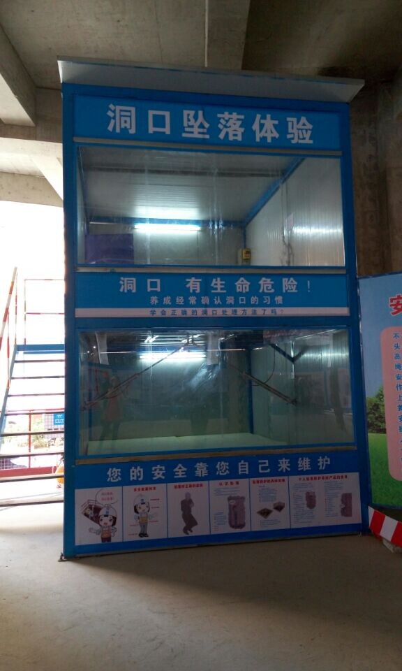 银娱优厚会717(中国)股份有限公司