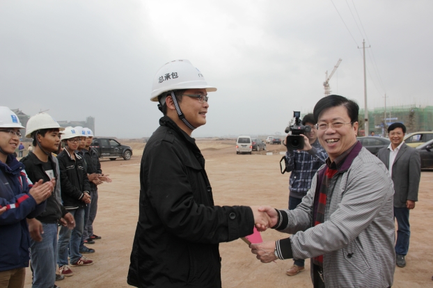 银娱优厚会717(中国)股份有限公司