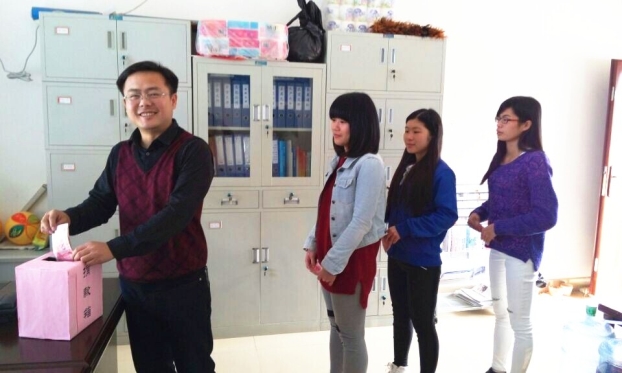 银娱优厚会717(中国)股份有限公司