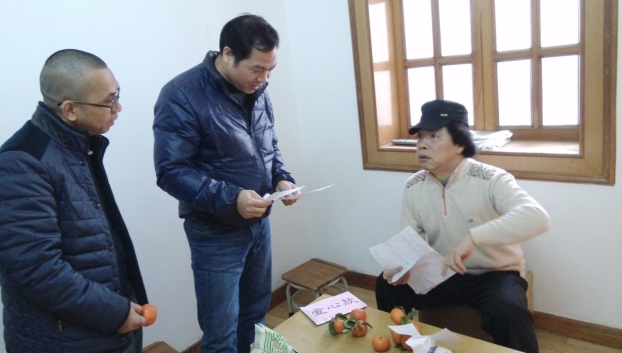 银娱优厚会717(中国)股份有限公司