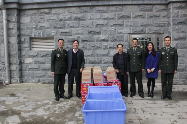 银娱优厚会717(中国)股份有限公司