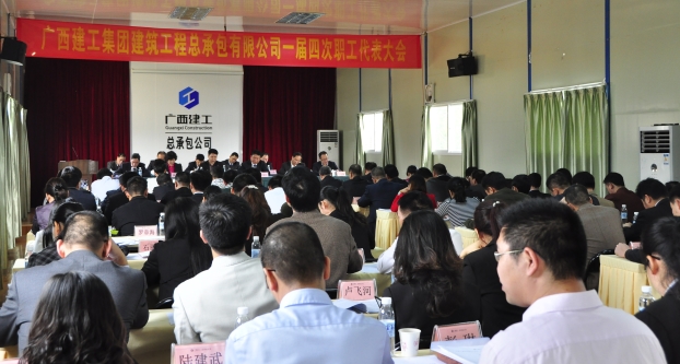 银娱优厚会717(中国)股份有限公司