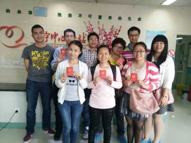 银娱优厚会717(中国)股份有限公司