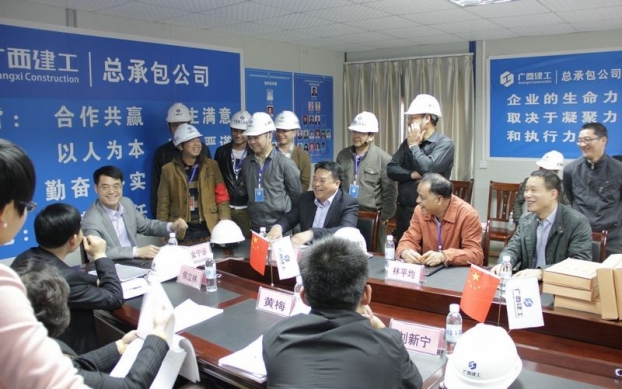 银娱优厚会717(中国)股份有限公司