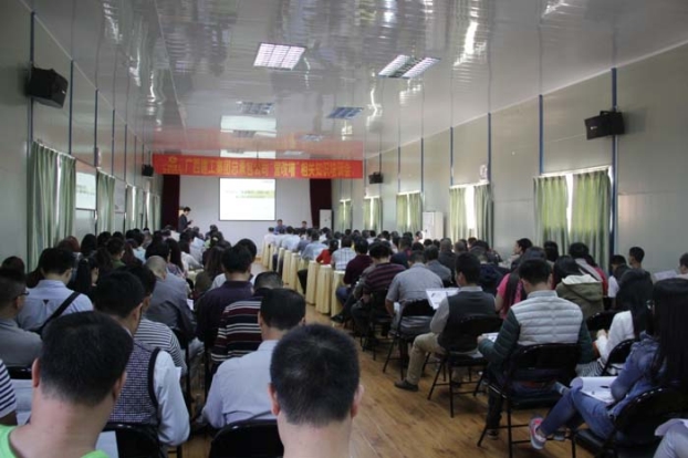 银娱优厚会717(中国)股份有限公司