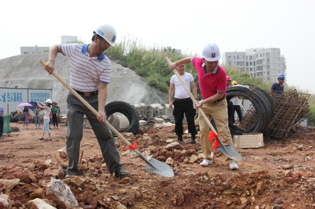 银娱优厚会717(中国)股份有限公司