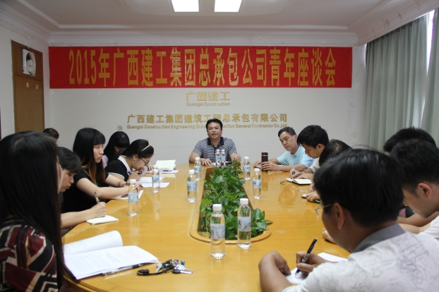 银娱优厚会717(中国)股份有限公司