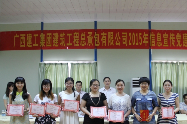 银娱优厚会717(中国)股份有限公司