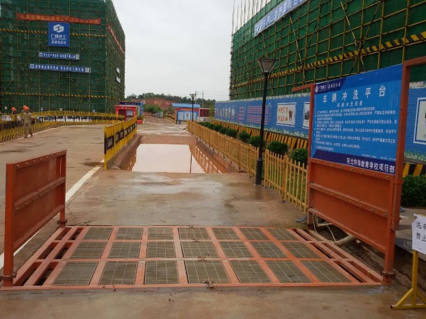 银娱优厚会717(中国)股份有限公司