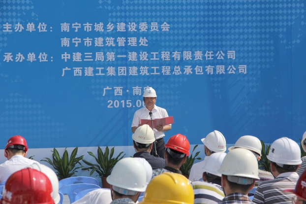 银娱优厚会717(中国)股份有限公司