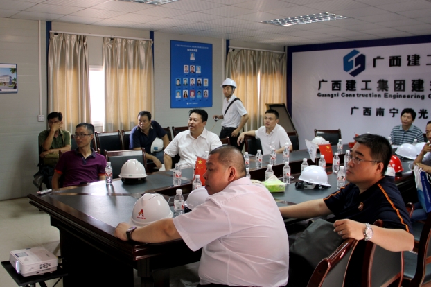 银娱优厚会717(中国)股份有限公司