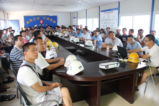 银娱优厚会717(中国)股份有限公司