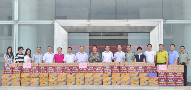 银娱优厚会717(中国)股份有限公司