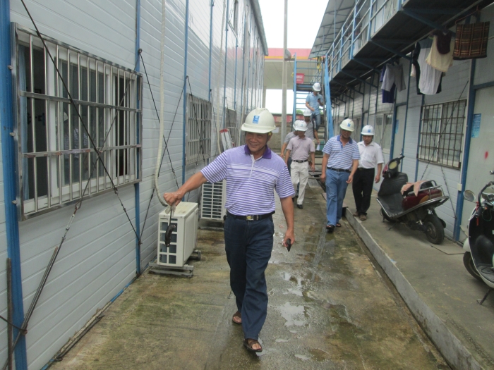 银娱优厚会717(中国)股份有限公司