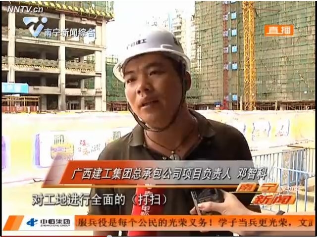 银娱优厚会717(中国)股份有限公司