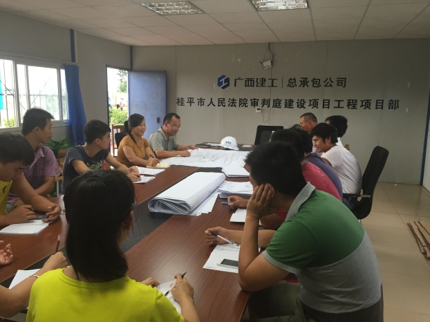 银娱优厚会717(中国)股份有限公司