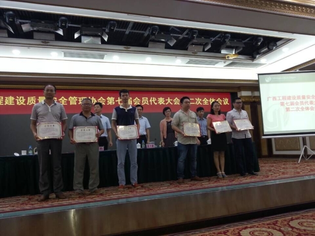 银娱优厚会717(中国)股份有限公司