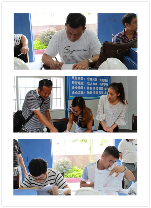 银娱优厚会717(中国)股份有限公司