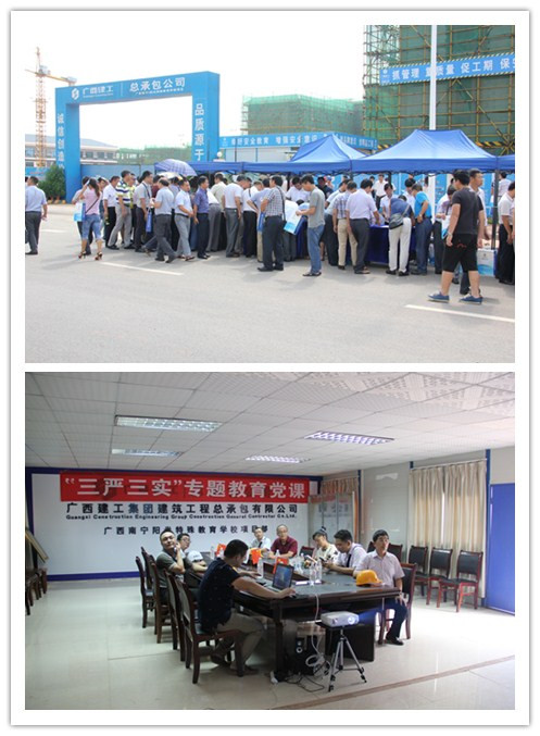 银娱优厚会717(中国)股份有限公司