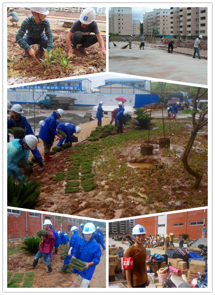 银娱优厚会717(中国)股份有限公司