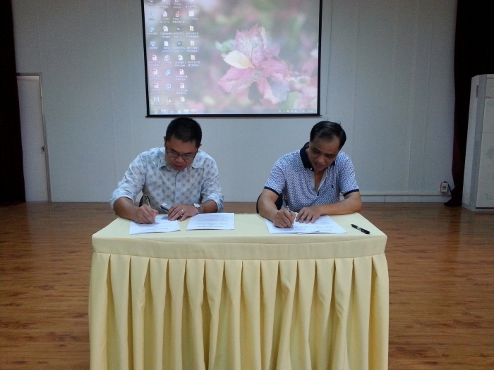 公司安全总监与分公司安全总监签定“安全出产责任领略书”