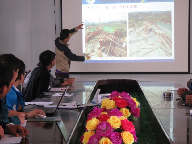 银娱优厚会717(中国)股份有限公司