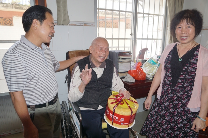 银娱优厚会717(中国)股份有限公司