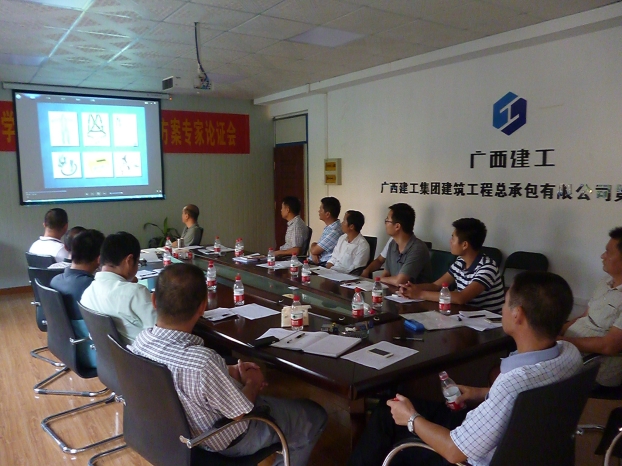 银娱优厚会717(中国)股份有限公司