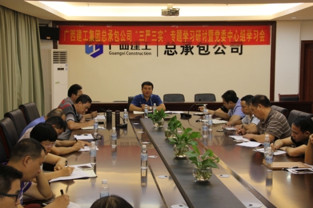 银娱优厚会717(中国)股份有限公司