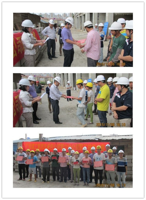 银娱优厚会717(中国)股份有限公司